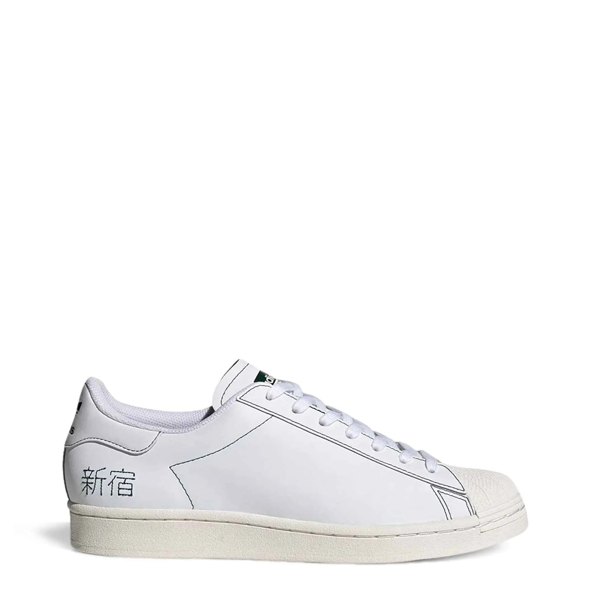 Adidas Sneakers Adidas