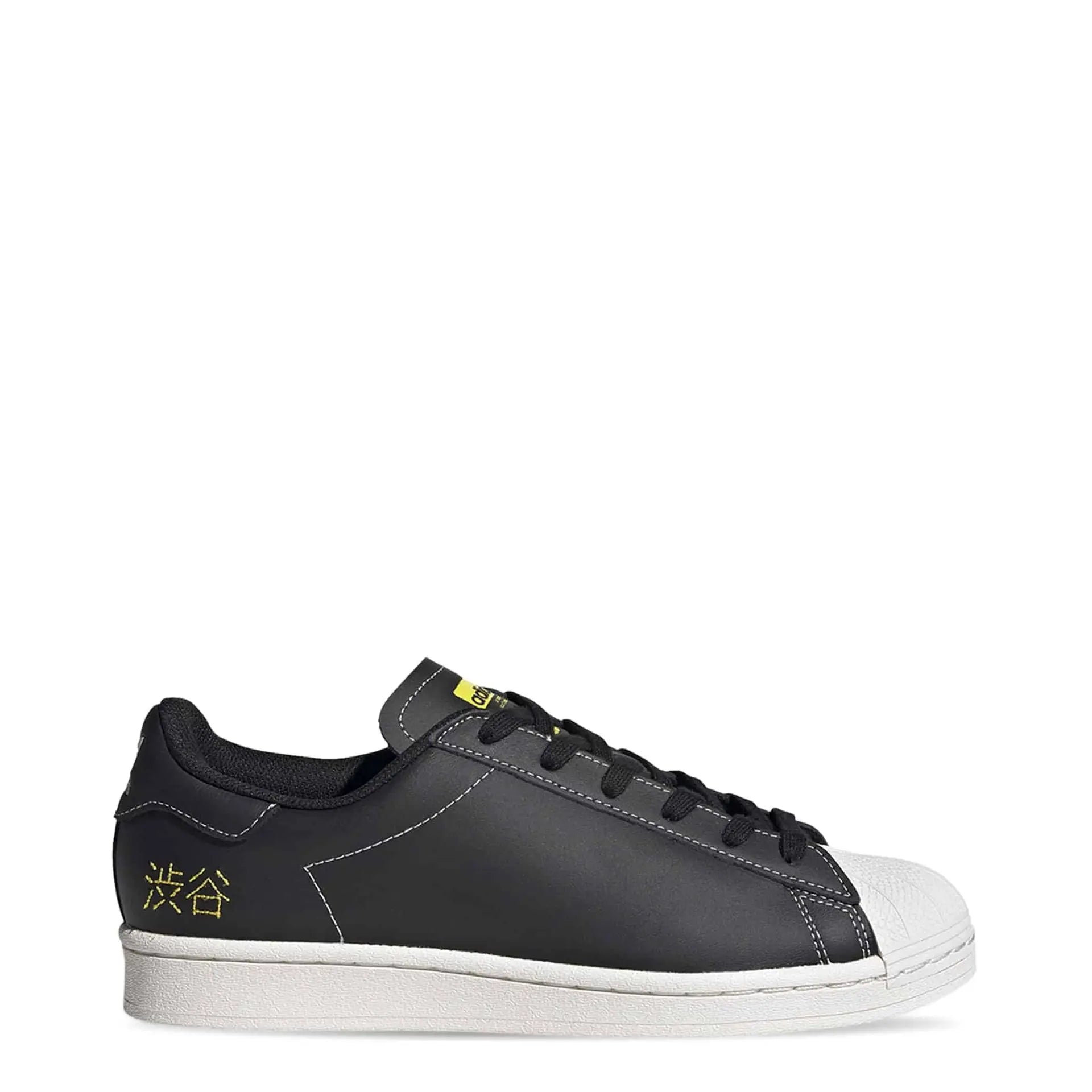 Adidas Sneakers Adidas